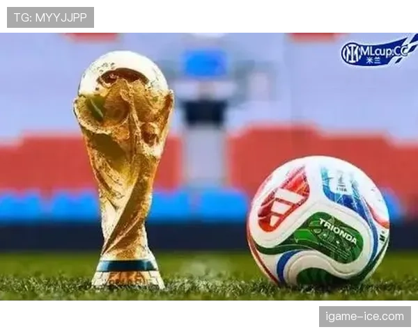 2026世界杯小组赛两连胜能提前出线吗