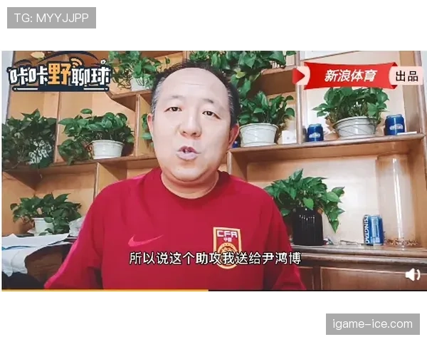 沙特出局原因回顾：关键比赛未能转化进球